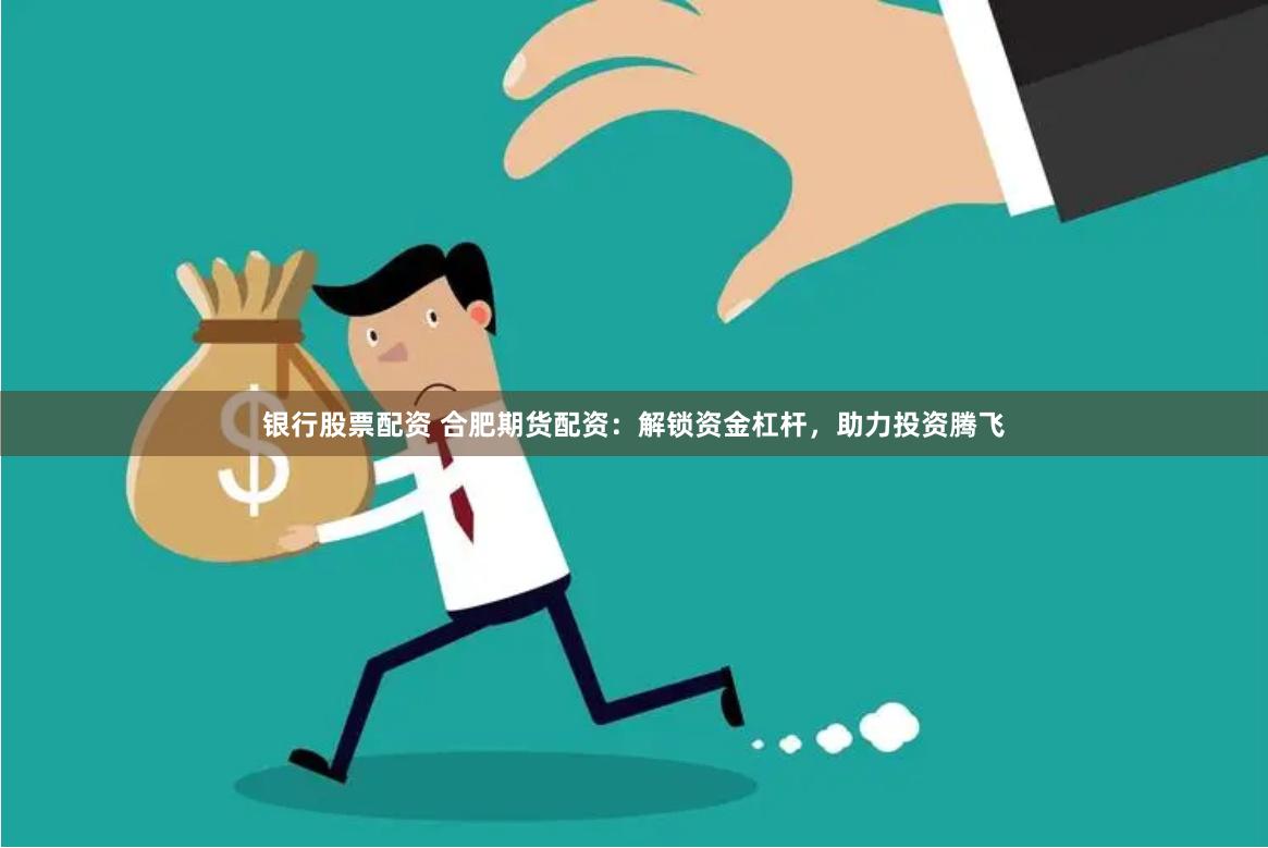 配配查官网